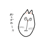 顔長めの猫たち（個別スタンプ：6）