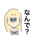 はなき専用スタンプ（個別スタンプ：11）