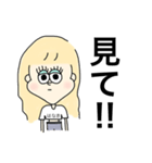 はなき専用スタンプ（個別スタンプ：24）