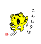 サンコックスタンプ（個別スタンプ：3）