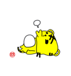 サンコックスタンプ（個別スタンプ：12）