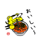 サンコックスタンプ（個別スタンプ：23）