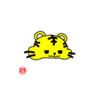 サンコックスタンプ（個別スタンプ：24）