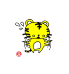 サンコックスタンプ（個別スタンプ：25）