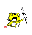 サンコックスタンプ（個別スタンプ：27）