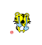サンコックスタンプ（個別スタンプ：30）