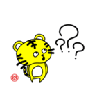 サンコックスタンプ（個別スタンプ：32）