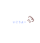 TaHiスタンプ1（個別スタンプ：4）