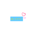 TaHiスタンプ1（個別スタンプ：6）
