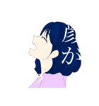 元悪女にも推しがいたようです（個別スタンプ：14）