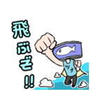 ティラミスタンプ（個別スタンプ：3）