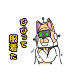 ティラミスタンプ（個別スタンプ：4）