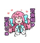 ティラミスタンプ（個別スタンプ：6）