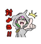 ティラミスタンプ（個別スタンプ：8）