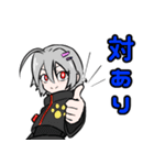 ティラミスタンプ（個別スタンプ：9）