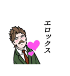 ティラミスタンプ（個別スタンプ：10）