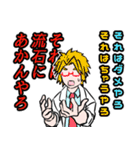 ティラミスタンプ（個別スタンプ：11）