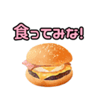 ティラミスタンプ（個別スタンプ：14）