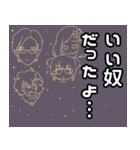 ティラミスタンプ（個別スタンプ：15）