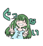 ティラミスタンプ（個別スタンプ：16）