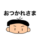 日常で使える楽しいスタンプ（個別スタンプ：3）