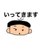 日常で使える楽しいスタンプ（個別スタンプ：5）