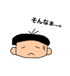 日常で使える楽しいスタンプ（個別スタンプ：8）