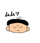 日常で使える楽しいスタンプ（個別スタンプ：9）