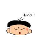 日常で使える楽しいスタンプ（個別スタンプ：12）