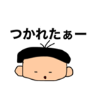 日常で使える楽しいスタンプ（個別スタンプ：14）