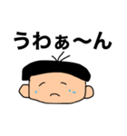日常で使える楽しいスタンプ（個別スタンプ：15）