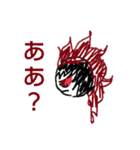勇者風月伝スタンプ2（個別スタンプ：2）