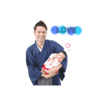 パパと妃星（個別スタンプ：2）
