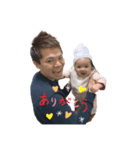 パパと妃星（個別スタンプ：7）