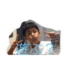 こうが大嫌い（個別スタンプ：1）