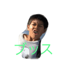 こうが大嫌い（個別スタンプ：2）