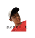 こうが大嫌い（個別スタンプ：3）
