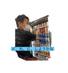 こうが大嫌い（個別スタンプ：4）