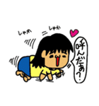 ヒポポのスタンプ（個別スタンプ：18）