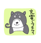 前向き言葉と黒い柴犬（個別スタンプ：34）