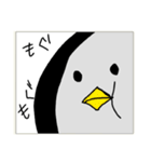 みかん味の唐揚げスタンプ（個別スタンプ：4）