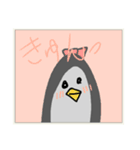 みかん味の唐揚げスタンプ（個別スタンプ：7）