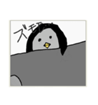 みかん味の唐揚げスタンプ（個別スタンプ：8）