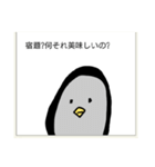 みかん味の唐揚げスタンプ（個別スタンプ：9）