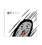 みかん味の唐揚げスタンプ（個別スタンプ：13）