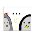 みかん味の唐揚げスタンプ（個別スタンプ：15）
