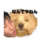 愛しのカマダ2（個別スタンプ：2）