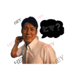 愛しのカマダ2（個別スタンプ：6）