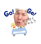 愛しのカマダ2（個別スタンプ：9）
