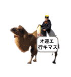 愛しのカマダ2（個別スタンプ：10）